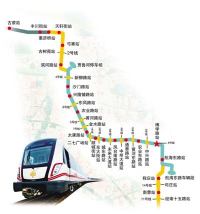 郑州地铁3号线一期共设站21座 首座站点封顶