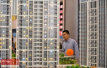 郑州等20个城市开启“限购模式”　之后房价会降吗