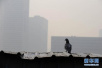 京津冀及周边将出现重污染天气　环保部发督查巡查令