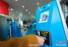 杭州旅游进入刷脸时代　单人通过检票口仅0.82秒