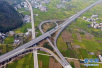 交通部：2020年实现贫困地区国家高速公路主线基本贯通