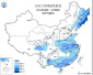 寒潮蓝色预警发布　东北江淮等地部分地区降温超10℃