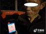 青岛警方公布七大酒驾案例　这些成语概括“酒司机”行径