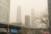 北京发布沙尘暴蓝色预警　预计今日下午即散