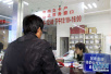 南京：今年超180个病种按病种付费　长期住院按床日付费