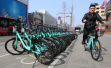 沈阳共享单车市场呈现“三足鼎立”局面　总量已超10万辆