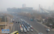 济宁矿区大气污染指数监测不合格一律停产