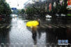 数据出来了，青岛这场雨下最大的地方是这座岛！