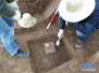 陕西蓝田发现约212万年前古人类活动遗址