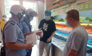 河南汝州：食品安全流动督查队上岗 全方位监管食品安全