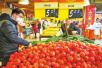 郑州市投放3900吨储备蔬菜到超市　价格低于市场价