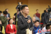 张荣顺答光明记者提问：编纂民法典是为了更好地维护人民群体利益