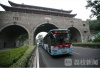 江苏省城市公共交通票制票价改革指导意见发布