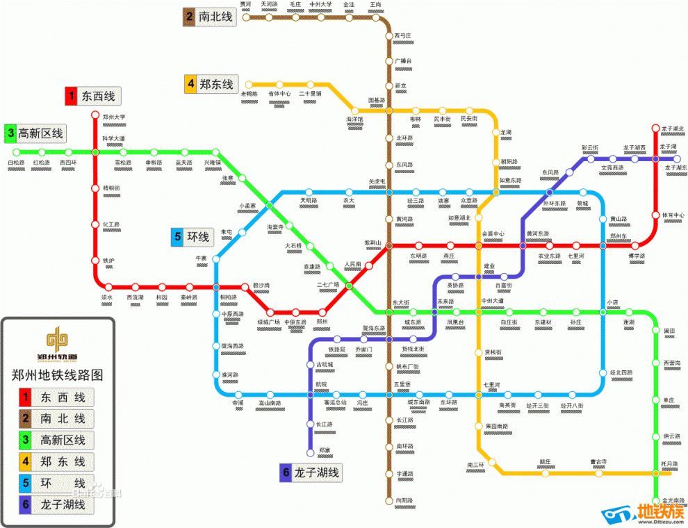 郑州地铁2号线明年10月试运营 2020年1至5号线全通图片
