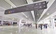 亚洲最大地下火车站30日运营 广州高铁半小时到香港
