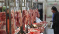 猪肉价格上涨外媒分析忙 中国“二师兄”惊动世界
