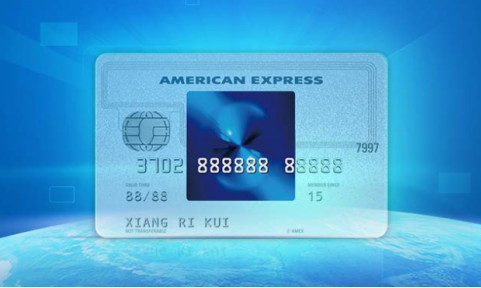 招商银行美国运通Blue全币种国际信用卡首发上