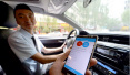 北京网约车司机考试 涉及英语听力和地理知识