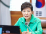 韩媒：朴槿惠将出席G20峰会 韩中首脑会晤未定