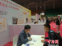 上海青年创业活动率达12.4% 成上海创新创业主力军