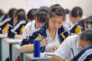 浙江高考制度调整：1、6月分试学考和选考，设选考科目保障