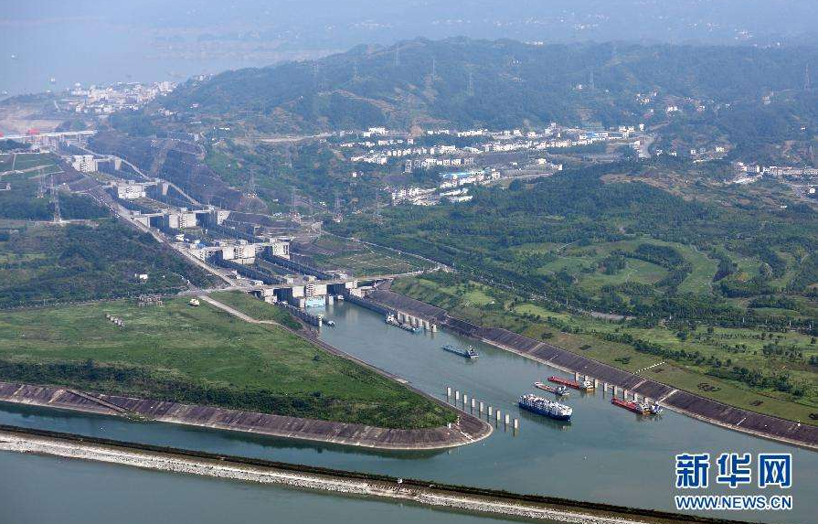 三峡工程大坝船闸通过量1.38亿吨再创历史