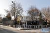 美驻土大使馆6日暂停对外开放　因存在安全威胁　