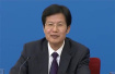 经济日报中国经济网记者向全国工商联主席高云龙提问