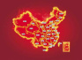中国省域竞争力排名：江苏又一次排第一