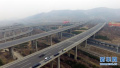 2022年底山东高速公路里程力争突破8000公里