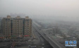 生态环境部回应北京3月空气质量：天不帮忙　人更要努力