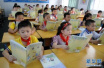 郑州市区30所中小学校拟9月前投入使用