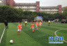 重庆回应体育老师罚学生赤脚跑步：对该教师作相应处理