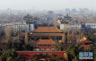 北京中轴线申遗保护规划将于年内完成草案