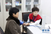 6月30日　京津冀公立医院将实行医用耗材联合采购