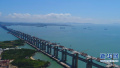 青连铁路再传捷报！胶州湾跨海大桥成功连跨四条高架路