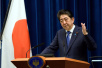 日媒称安倍肠炎加重　已成日本现政权最大难题