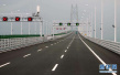 港珠澳大桥全长有多少公里？