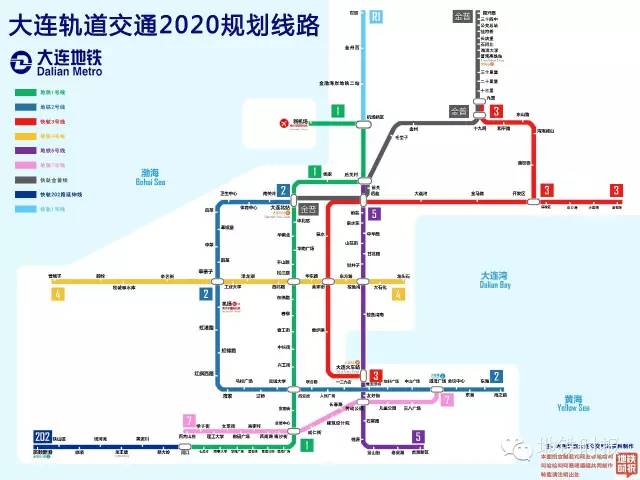 中国搜索 大连 正文  大连新地铁,也就是4号线,5号线,7号线即将进入图片
