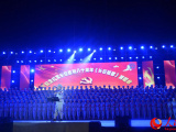 中国合唱史上的里程碑之作：《长征组歌》诞生记