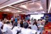 “中药饮片行业发展与监管课题”启动发布会在广州举行