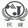 中国民主建国会吉林省委员会