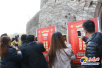 南京12城门红包拜年活动今启动 扫明城墙春联拿红包