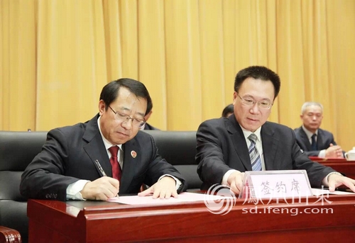 山东政法学院与济南市检察机关检校合作签约-