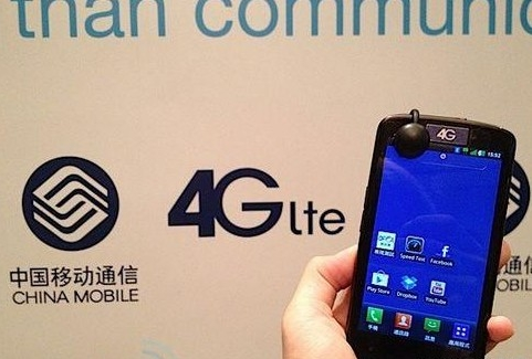中国移动香港明年2月提供4.5G服务-中国搜索头