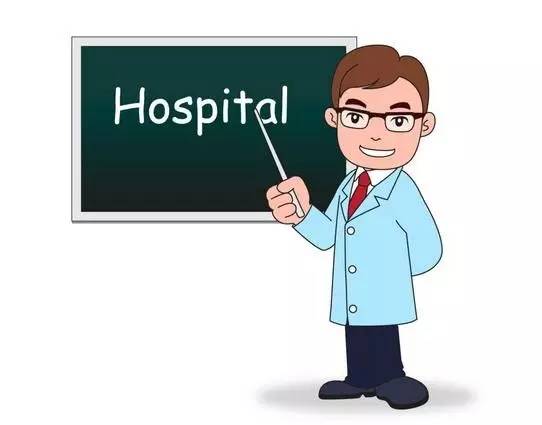 潍坊高新区人民医院公开招聘50名医护人员