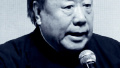 相声演员李文山病逝享年79岁 郭德纲惊闻扼腕