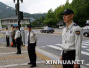 韩国总统府拒绝就亲信门接受现场调查　称存泄密风险