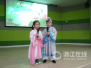 中秋将至，杭州幼儿园的小伢儿们是这样庆祝的！-亲子频道-浙江在线