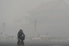 假期京津冀将有中重度污染　出去玩要注意